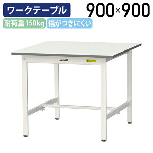 y[J[izy@lzŒ莮[Ne[u SʒI W900 D900 H740 [LOe[u Ɨpe[u yʍƑ [Nx`   Ƒ ƃfXN [Ne[u