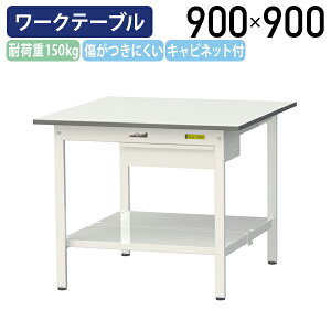 y[J[izy@lzLrlbgtŒ莮[Ne[u SʒIt W900 D900 H740 [LOe[u Ɨpe[u yʍƑ [Nx`   Ƒ ƃfX