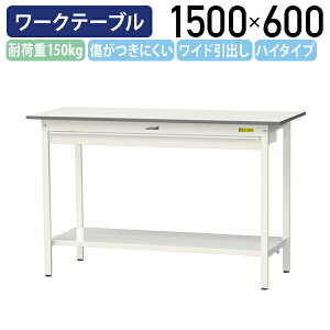 y[J[izy@lzChotŒ莮[Ne[u nC^Cv W1500 D600 H950 SʒIt [LOe[u Ɨpe[u yʍƑ r ړIfXN 