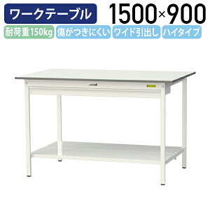 y[J[izy@lzChotŒ莮[Ne[u nC^Cv W1500 D900 H950 SʒIt [LOe[u Ɨpe[u yʍƑ r ړIfXN 