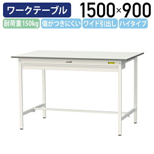 y[J[izy@lzChotŒ莮[Ne[u nC^Cv W1500 D900 H950 SʒI [LOe[u Ɨpe[u yʍƑ r ړIfXN 