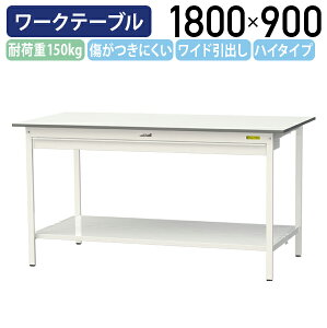 y[J[izy@lzChotŒ莮[Ne[u nC^Cv W1800 D900 H950 SʒIt [LOe[u Ɨpe[u yʍƑ r ړIfXN 