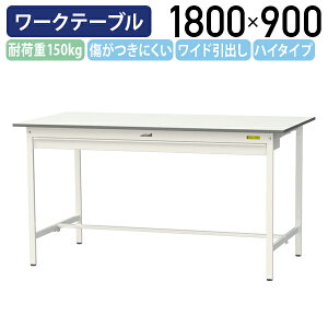 y[J[izy@lzChotŒ莮[Ne[u nC^Cv W1800 D900 H950 SʒI [LOe[u Ɨpe[u yʍƑ r ړIfXN 