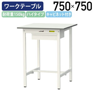 y[J[izy@lzLrlbgtŒ莮[Ne[u nC^Cv SʒI W750 D750 H950 [LOe[u Ɨpe[u yʍƑ   Ƒ ƃfXN 