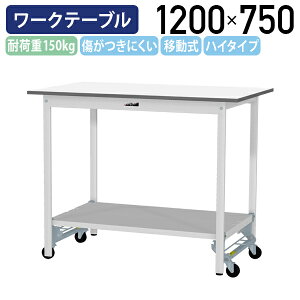 y[J[izy@lz^b`ړ[Ne[u nC^Cv W1200 D750 H950 SʒIt LX^[t [LOe[u Ɨpe[u yʍƑ ړIfXN 