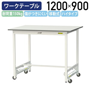 y[J[izy@lz^b`ړ[Ne[u nC^Cv W1200 D900 H950 SʒI LX^[t [LOe[u Ɨpe[u yʍƑ ړIfXN 