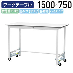 y[J[izy@lz^b`ړ[Ne[u nC^Cv W1500 D750 H950 SʒI LX^[t [LOe[u Ɨpe[u yʍƑ ړIfXN 