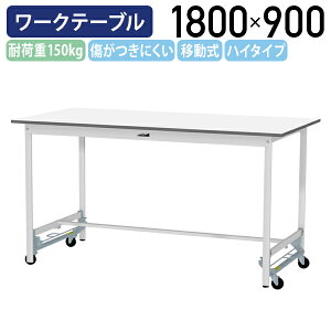 y[J[izy@lz^b`ړ[Ne[u nC^Cv W1800 D900 H950 SʒI LX^[t [LOe[u Ɨpe[u yʍƑ ړIfXN 