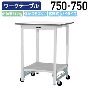 y[J[izy@lz^b`ړ[Ne[u nC^Cv W750 D750 H950 SʒIt LX^[t [LOe[u Ɨpe[u yʍƑ ړIfXN 