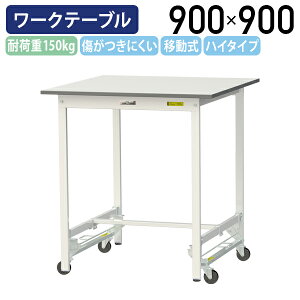 y[J[izy@lz^b`ړ[Ne[u nC^Cv W900 D900 H950 SʒI LX^[t [LOe[u Ɨpe[u yʍƑ ړIfXN 