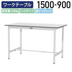 y[J[izy@lzŒ莮[Ne[u nC^Cv SʒI W1500 D900 H950 [LOe[u Ɨpe[u yʍƑ [Nx`   Ƒ ƃfXN X