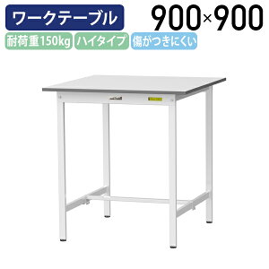 y[J[izy@lzŒ莮[Ne[u nC^Cv SʒI W900 D900 H950 [LOe[u Ɨpe[u yʍƑ [Nx`   Ƒ ƃfXN X