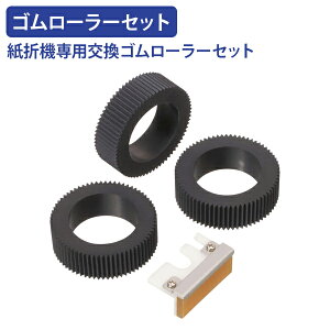 y@lz܋@pS[[Zbg LF-R1N S[[Zbg i p[c Օi ܂@ ܋@ ㎆܂@ Zp[^[ ItBXpi pi p[