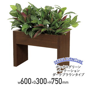 y@lzy[J[iz{bNXO[p[e[V _[NuE^Cv W600 D300 H750 tFCNO[ ϗtA {bNXp[e[V O[X^h GgX 