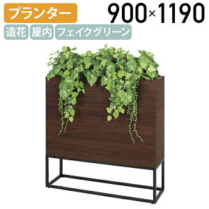 y[J[izy@lz{bNXv^[ _[NuE^Cv W900 D550 H1190 Ԏd؂ tFCNO[ ϗtA GgX lH  CeA Xܑ ȒP 