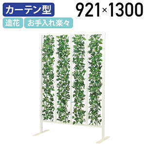 y@lzy[J[izO[p[e[VII zCg^Cv W921 D400 H1300 O[AW Ԏd؂ JWApl ϗtA tFCNO[ O[J[e C