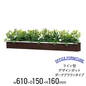 y@lzC^fUC|bg _[NuE^Cv W610 D150 H160 ؖ  ItBX  X { xe O[p[e[V |bg ǖ Ǌ| Ԏd؂ 61 s15