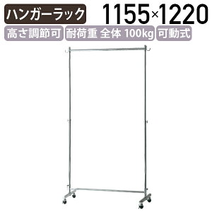 y@lzXgO^tnK[ W1155 D500 H1220-2020 nK[bN R[gnK[ m| [ bN pCv ړ ߗގ[ R[g| TChtbNt ߉ LX^[