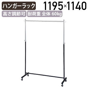 y@lzX}[gt[nK[ W1195 D435 H1140-1600 nK[bN R[gnK[ m| [ bN pCv ړ ߗގ[ R[g| TChtbNt ߉ LX^