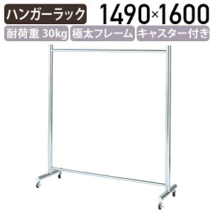 y@lzɑR[gnK[ W1490 D465 H1600 nK[bN R[gnK[ m| [ bN pCv ړ ߗގ[ R[g| ɑt[  N[bL LX^