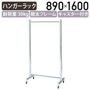 y@lzɑR[gnK[ W890 D465 H1600 nK[bN R[gnK[ m| [ bN pCv ړ ߗގ[ R[g| ɑt[  N[bL LX^