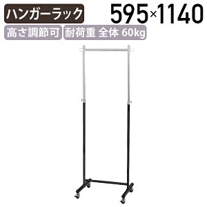 y@lzX}[gt[nK[ W595 D435 H1140-1600 nK[bN R[gnK[ m| [ bN pCv ړ ߗގ[ R[g| TChtbNt ߉ LX^