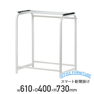 y@lzX}[gV| W610 D400 H730 V VbN X`[ zCg Vv 6[ X}[g[ ze tg r[ ҍ HY-6001MHi519986j