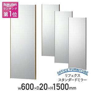 y@lztFNX X^_[h~[ W600 D20 H1500 p ~[  Sg Sg p t ւ _X tBbglX ^ X|[c Uh~ Ȃ |GXetB 