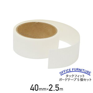 y@lz^bNtBbg K[he[v 40mm 2.5M 5Zbg ANn|}[tH[ ItBXANZT[ hЃObY ItBXӔi ]|h~ ړh~ hЃObY K[