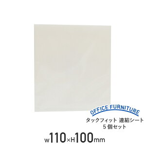 y@lz^bNtBbg AV[g W110 H100 5Zbg ϐk΍ ^Cv Lrlbg bJ[ ^X HI [Ƌ \邾 Œ ȒPA 100kg/1̂f