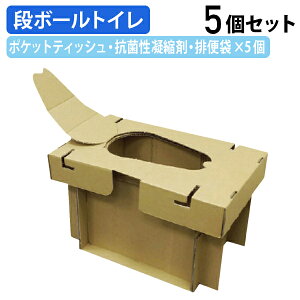 y@lzi{[gCZbg W300 D490 H270 hЃObY gC ֏ W Hsv ȒPg Ύ nk ЊQ ً}ItBX  i ~ ЊQ΍ Ј ΍Ў gуgC 