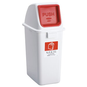 y@lzy[J[izʃ_Xg{bNX 65L W346 D489 H812 _Xg{bNX S~ ܎~ߕt Wt ʃV[t I[vW/vbVW/OpW/یW { zCg ݔ