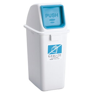 y@lzy[J[izʃ_Xg{bNX 65L W346 D489 H812 _Xg{bNX S~ ܎~ߕt Wt ʃV[t I[vW/vbVW/OpW/یW { zCg ݔ