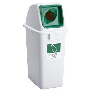 y@lzy[J[izʃ_Xg{bNX 65L W346 D489 H812 _Xg{bNX S~ ܎~ߕt Wt ʃV[t I[vW/vbVW/OpW/یW { zCg ݔ