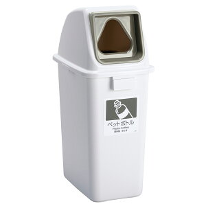 y@lzy[J[izʃ_Xg{bNX 65L W346 D489 H812 _Xg{bNX S~ ܎~ߕt Wt ʃV[t I[vW/vbVW/OpW/یW { zCg ݔ