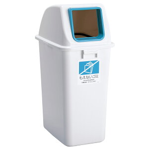 �y�@�l������z�y�������[�J�[�i�z���ʃ_�X�g�{�b�N�X 90L W408 D571 H900 �_�X�g�{�b�N�X �S�~�� �܎~�ߕt�� �W�t�� ���ʃV�[���t�� �I�[�v���W/�v�b�V���W/�O�p�W/�ی��W �{�� �z���C�g ���ݔ�