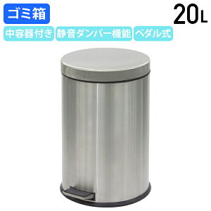 y@lz~^y_{bNX 20L W305 D370 H450 XeX et ݔ S~ ӂt _Xg{bNX c^ ItBX Lb` rO Î{  LȂ hL vbV