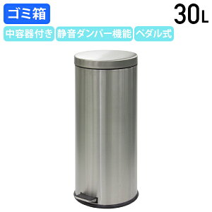 y@lz~^y_{bNX 30L W305 D370 H665 XeX et ݔ S~ ӂt _Xg{bNX c^ ItBX Lb` rO Î{  LȂ hL vbV