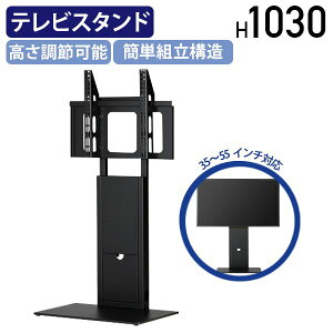 y@lzǊ񂹃X^h W580 D380 H1030 er er{[h erX^h fBXvCX^h Ǌ Ǌ񂹃er ItBXANZT[ ߉\ ItBX Ǝ{ X