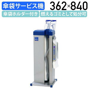 y@lzPۂ X^_[h^Cv W362 D338 H840 P Au dsv P܎@ ܂ݎP P P܃z_[  p tA X GgX |G` P