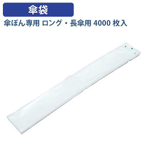 y@lzPۂp P OEPp 4000 W406 D250 H150 P܎@p P |G` Ph~pѕt Pp4000  p tA X GgX  LO-KPF4000