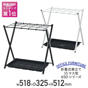 y@lz܏􎮎P 15}X^ ASDV[Y W518 D325 H512 P CbN AuX^h CX^h AubN ItBX  X GgX  X`[ i