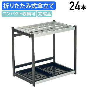 y@lz܂肽ݎPA^ 24{ W523 D366 H500 P CbN AuX^h CX^h AubN  ItBX X { GgX  Cxg