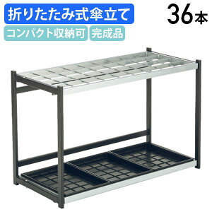 y@lz܂肽ݎPA^ 36{ W760 D366 H500 P CbN AuX^h CX^h AubN  ItBX X { GgX  Cxg