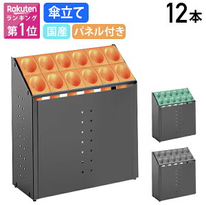 y@lzIu[NA[o P 12{p pl W496 D207 H540 P CbN AuX^h CX^h AubN  ItBX X { GgX 