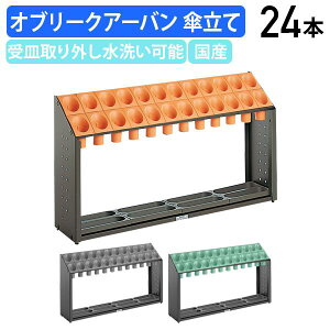 y@lzIu[NA[o P 24{p pl W972 D207 H540 P CbN AuX^h CX^h AubN  ItBX X { GgX 