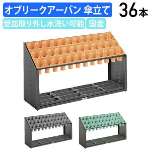 y@lzIu[NA[o P 36{p pl W972 D291 H540 P CbN AuX^h CX^h AubN  ItBX X { GgX 