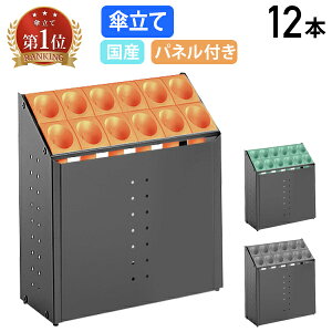 y@lzIu[NA[o P 12{p plt W496 D207 H540 P CbN AuX^h CX^h AubN  ItBX X { GgX 