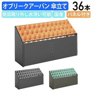 y@lzIu[NA[o P 36{p plt W972 D291 H540 P CbN AuX^h CX^h AubN  ItBX X { GgX 