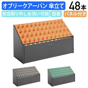 y@lzIu[NA[o P 48{p plt W972 D375 H540 P CbN AuX^h CX^h AubN  ItBX X { GgX 